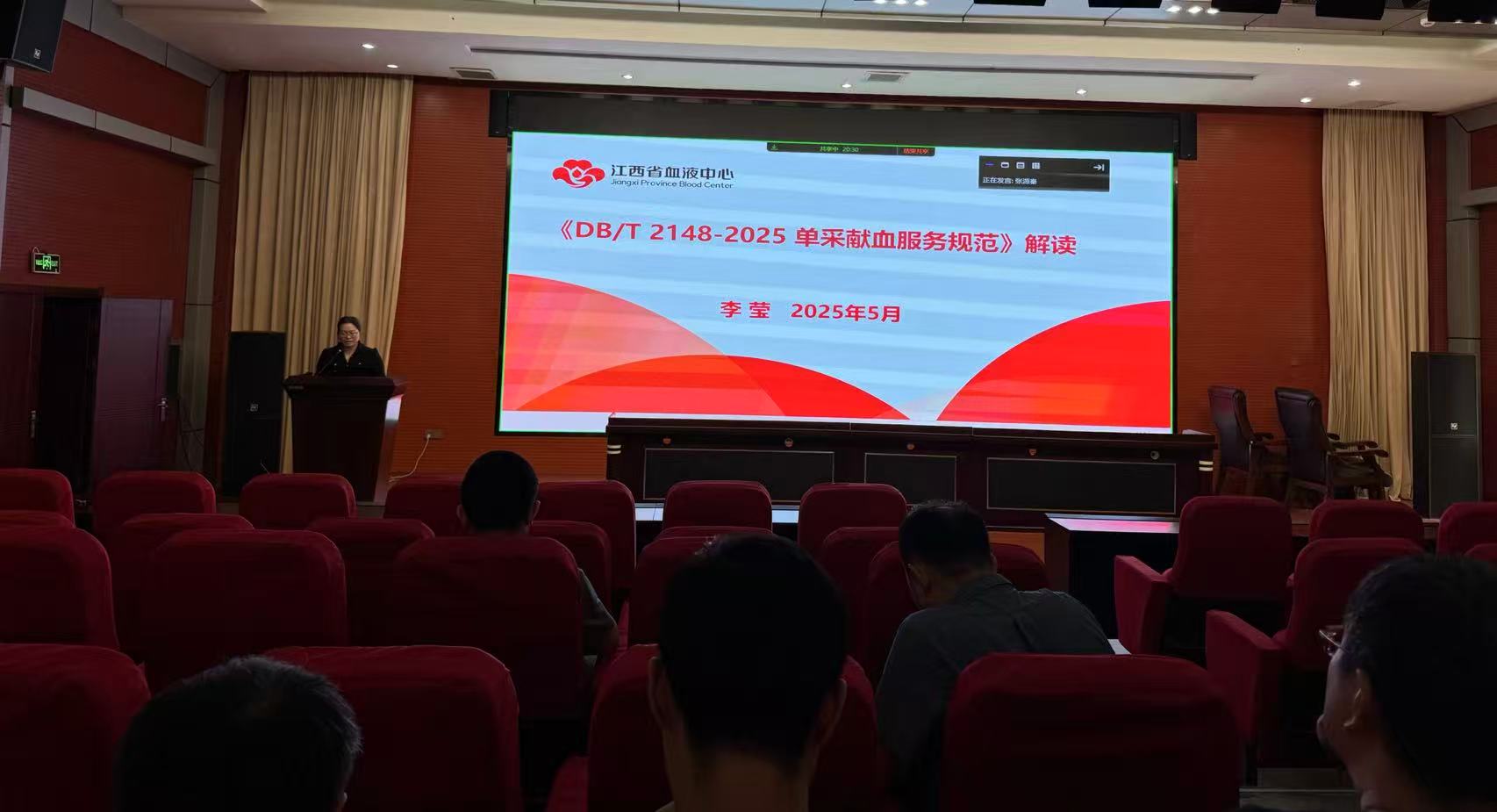 4 ���ɷ���淶��� ͼƬ.jpg